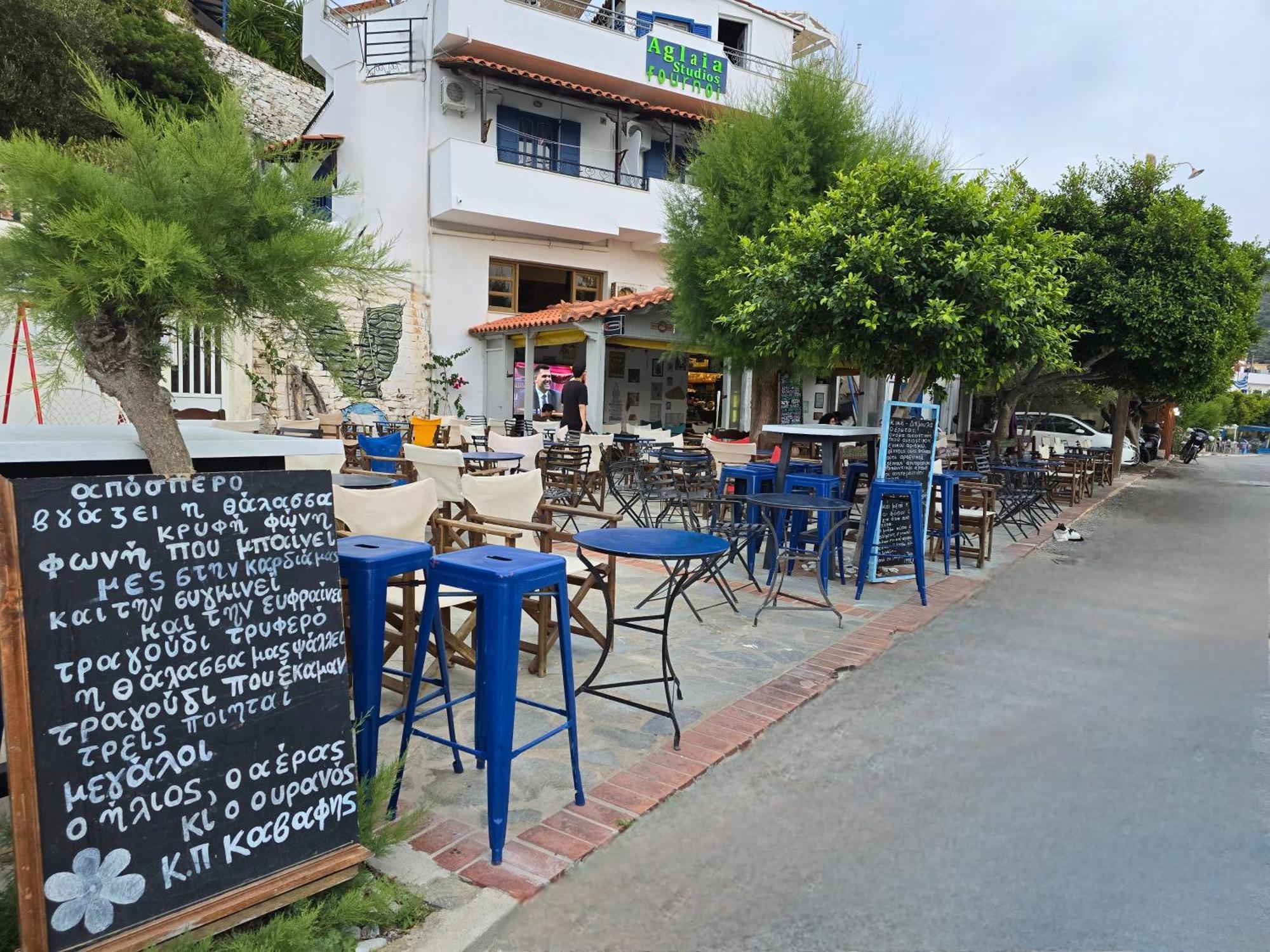 Aglaia Studios Fournoi Dış mekan fotoğraf